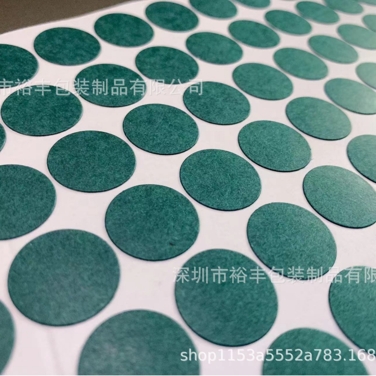 Литиевый аккумулятор 18650, односторонняя клейкая бумага ячменя, красная быстрая бумага