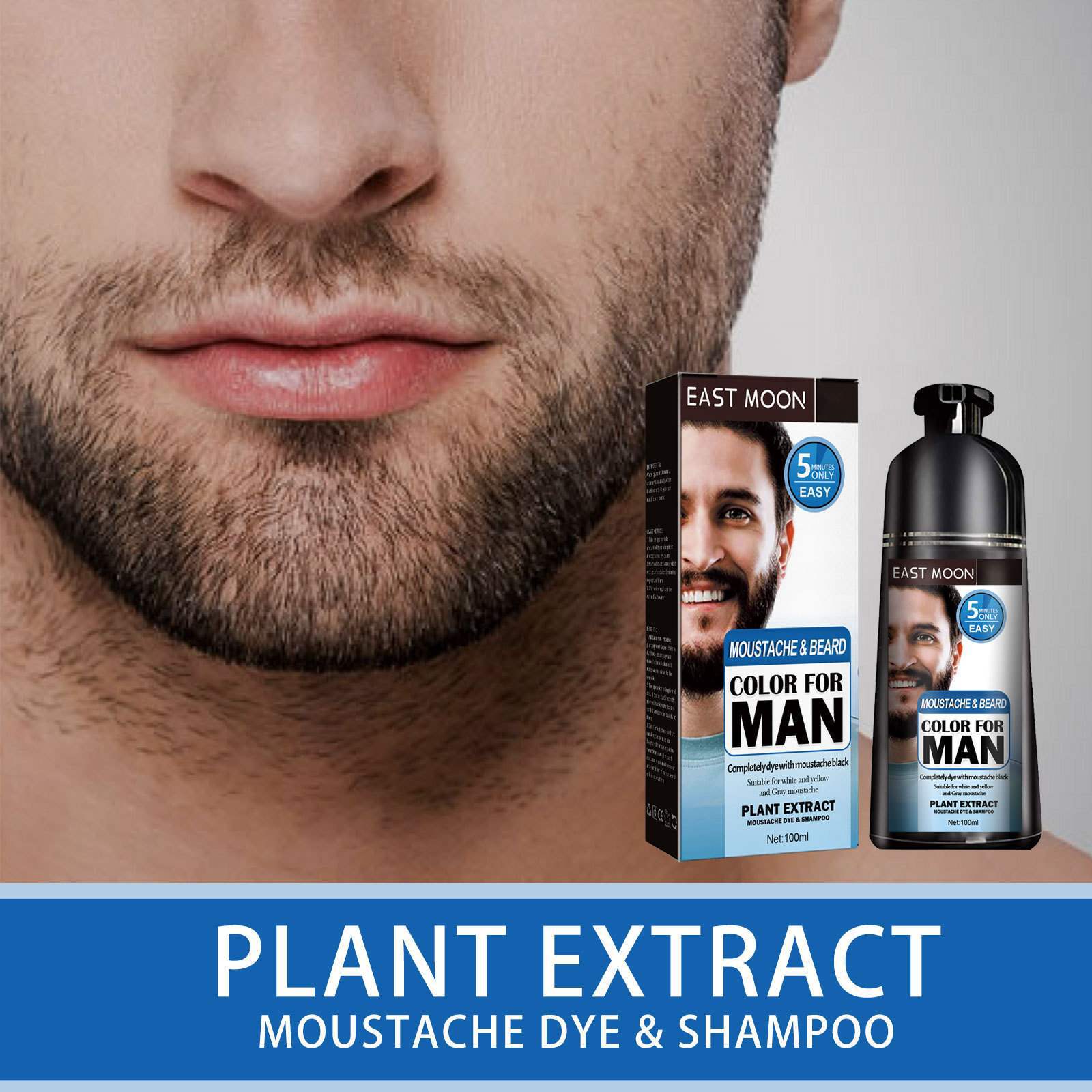 East Moon краска для бороды, крем для окрашивания, мягкий, не раздражающий, легкое окрашивание