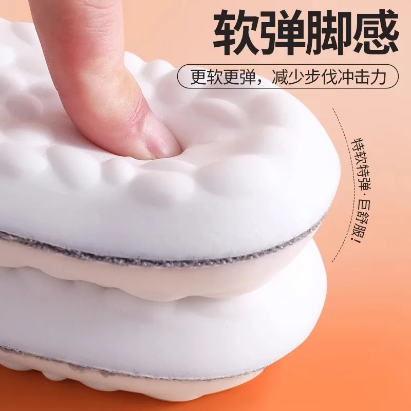 Thickened cashmere-like 4D cloud insole fleece-lined warm and comfortable constant temperature breathable sweat-absorbent deodorant snow boots Martin Winter