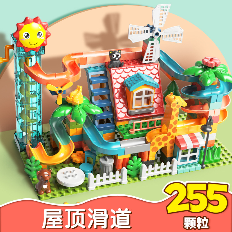 Feile Big Particle Building Blocks Assembled 5 Electric Circulating Ball Slide Ball Track 4 Children's Educational Boys Toys