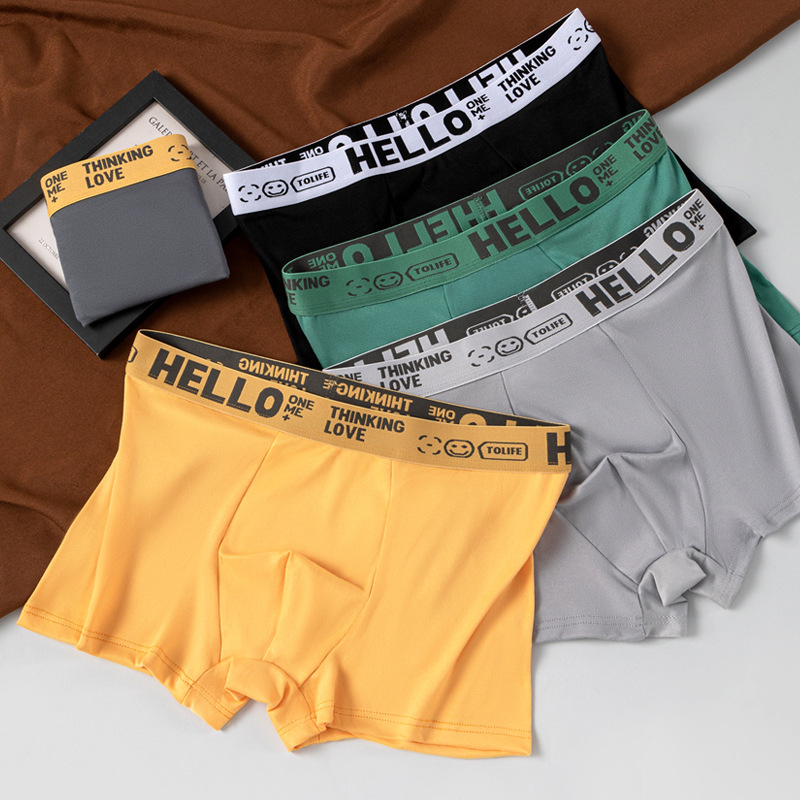 Cross-border explosions HELLO men's boxer shorts domestic network explosions boys underwear can be sent on behalf of a variety of packaging