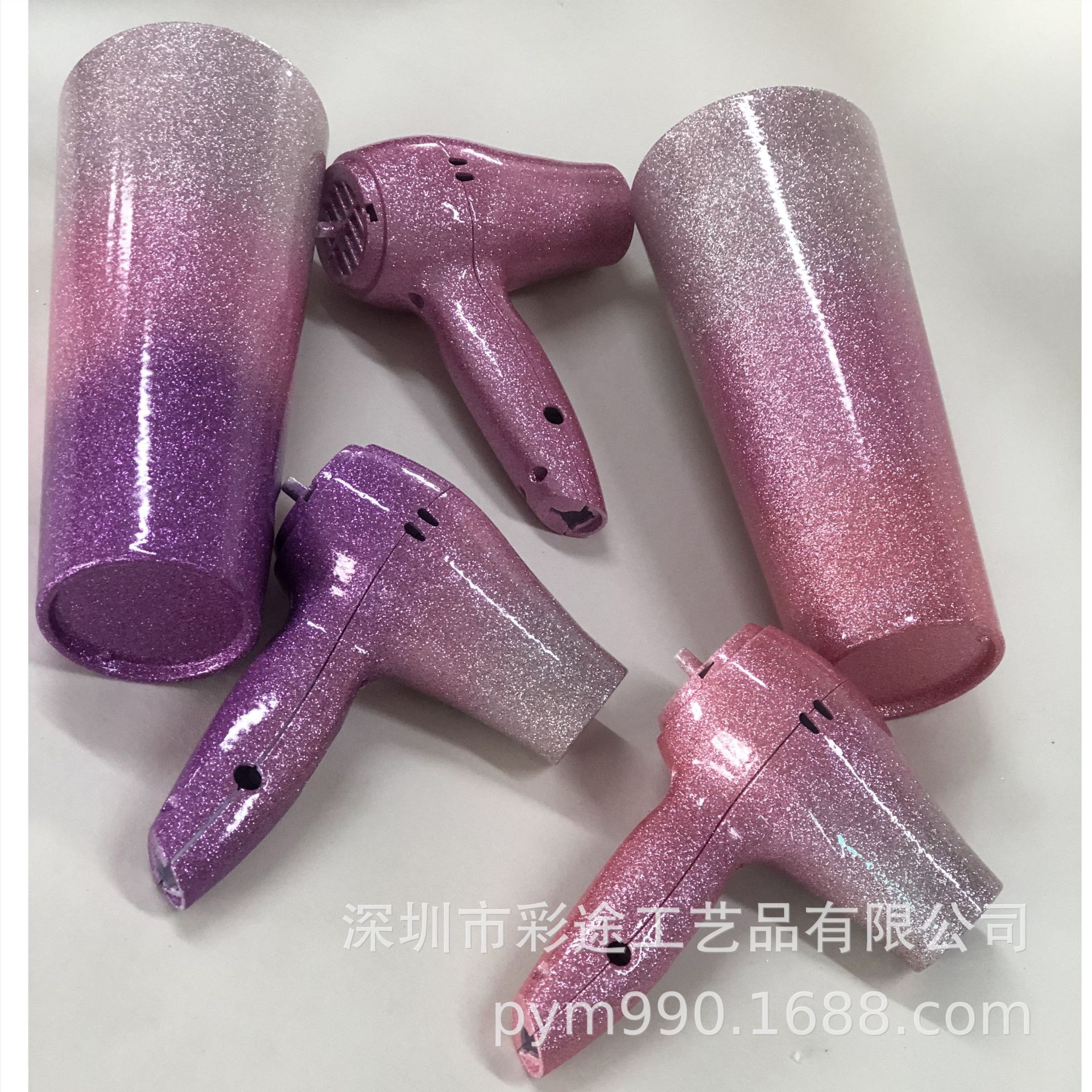 Product shell glitter powder spray processing does not drop powder flash glitter powder smooth spray glitter sequins