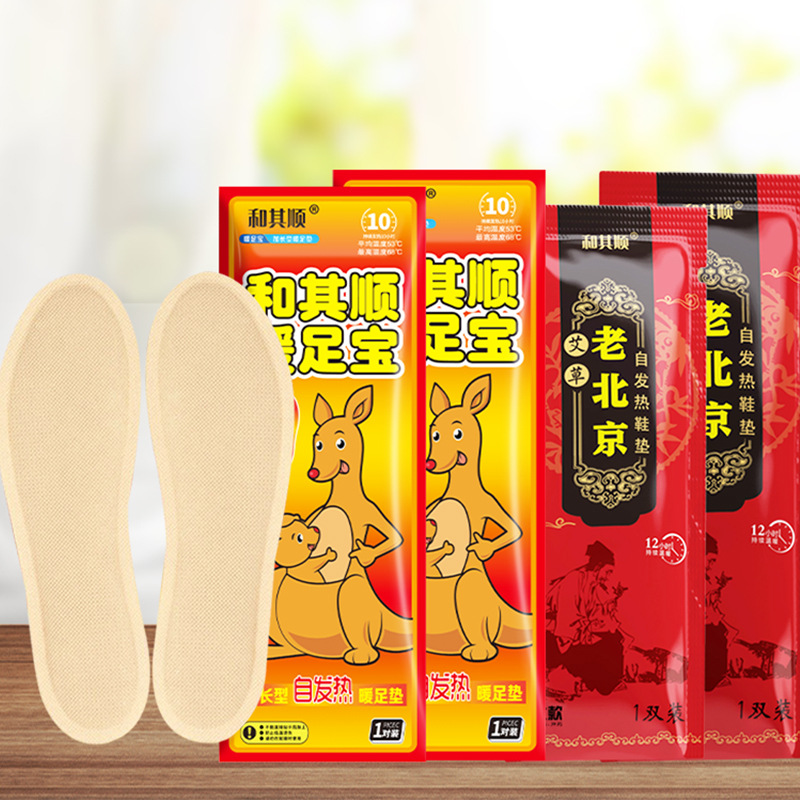 Производители предлагают нагревательные стельки, обогреватели для ног, обогреватели для младенцев и их гладкие самонагревающиеся стельки