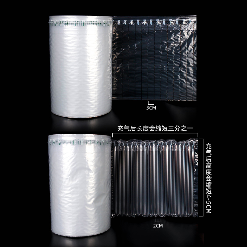 Air Column Bag Bubble Column Shock-Proof Roll Packaging Express Anti-Collision Thickened Air Cushion Inflatable Bag Material Fragile Goods