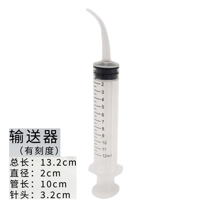 Export Curved Mouth Needle Silicone Rubber Needle Curved Mouth Syringe Curved Mouth Syringe 12ml Pet Irrigator
