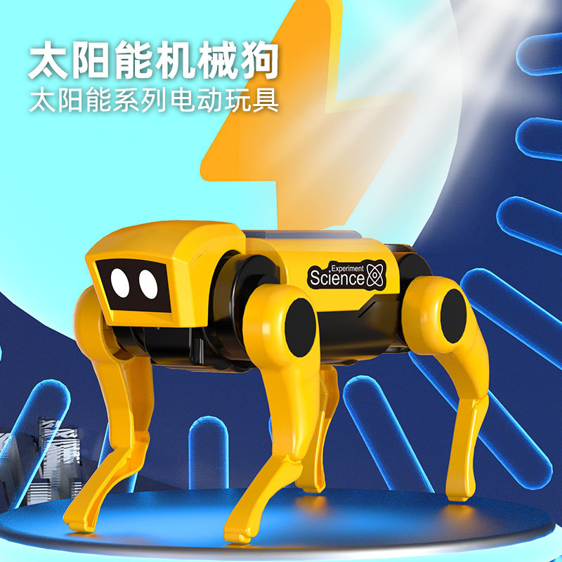 Solar Mechanical Dog Science and Education Experiment Electric Remote Control Intelligent Robot Dog Children's DIY Assembled Four-Legged Robot