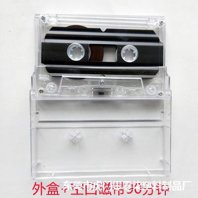 New blank tape teaching tape with transparent hard outer box 30 45 60 90 minutes standard tape
