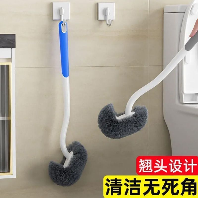 Household No Dead Angle Toilet Brush Soft Hair Long Handle Squatting Toilet Brush Cleaning Brush Wall-mounted Toilet Cleaning