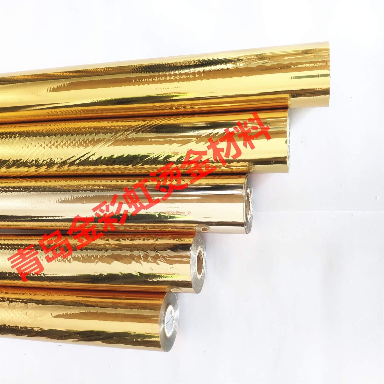 Supply plastic hot stamping paper pet hot stamping material anodized aluminum on demand cut gold and silver plastic hot stamping paper wholesale