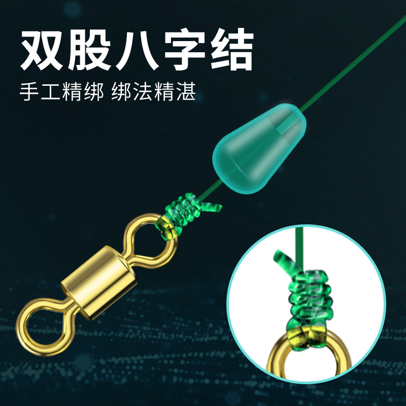 Yuranke Tied Finished Product Line Set Competitive Platform Fishing Line Main Line Set Fishing Main Line Set 9m Fishing Gear