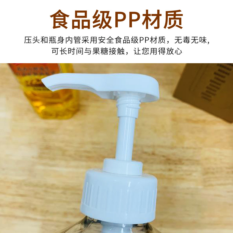 Taiwan glass sugar bottle pressure water bottle buffet juicer syrup sugar pumping device hand pressure fructose quantifier 8cc