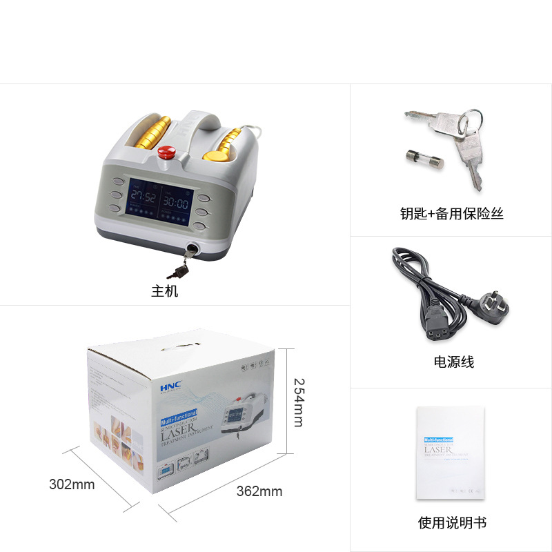 Arthritis Joint Pain Relief Physiotherapy Instrument Pain Relief Neck Shoulder Pain Treatment