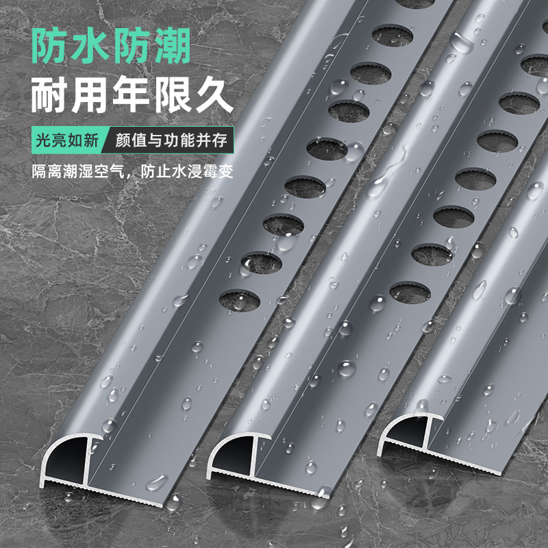 Aluminum Alloy Corner Edge Trim Strip Right Angle Arc Tile Curved Decorative Edge Half-Round Edging Rounded Corner Edge Trim Strip