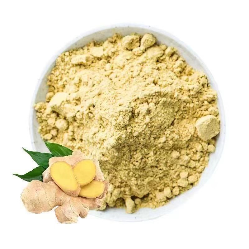 Flower Bubble Ginger Powder Pure Edible Drink Yunnan Luoping Turmeric Powder Soak in Water Old Dry Ginger Powder Flagship Store Authentic Product