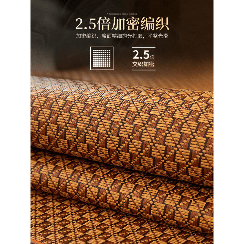 2023 New Summer Rattan Mat Ice Silk Sofa Cushion Non-Slip Anti-Run Mat Mat Universal Sofa Cover Cover Factory