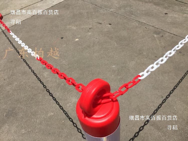 Warning Chain Link Rubber Chain Hanging Chain Red and White Plastic Chain Traffic Site Maintenance Enclosing Yellow and Black Chain