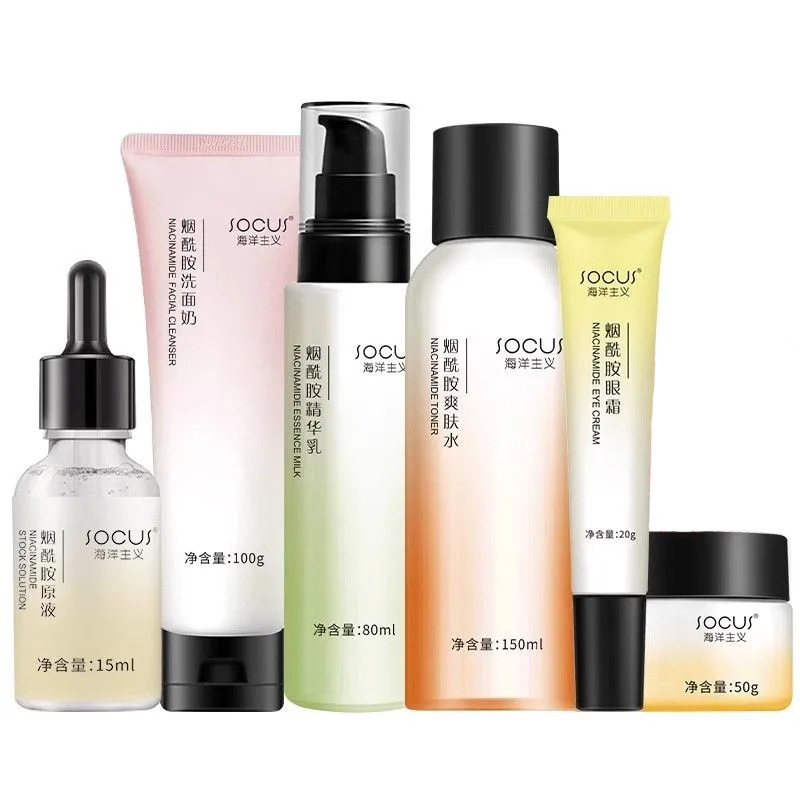 Skin Care Products, Lotion Set, Moisturizing, Hydrating, Brightening, Diluting Acne Marks, Shrinking Pores, Firming Skin Set Wholesale