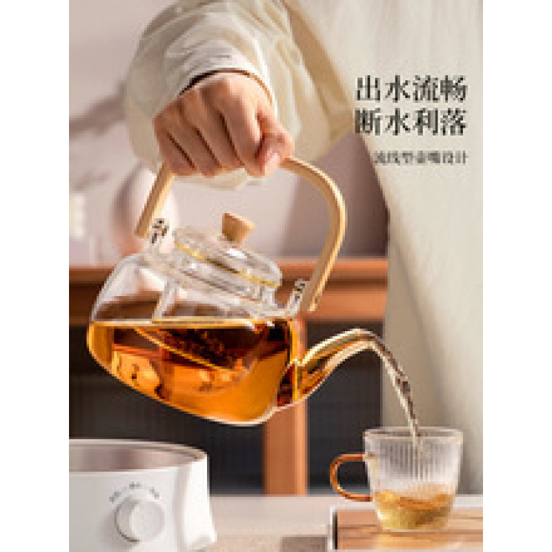 Чайник из стекла 22N, жаропрочный, паровой чайный набор, новый чайник с ручкой, электрическая керамическая печь, чайный набор