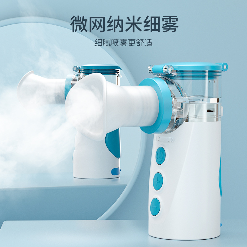 Eye Moisturizer Wireless Atomized Blue Light Nano Spray Eye Protection Device Eye Massager Steam Eye Mask Wireless Portable