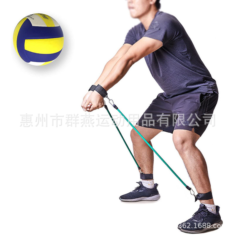 Volleyball Training Resistance Band Bounce Training Rope Agile Trainer Volleyball Pull Rope Volleyball Tennis Fitness Apparatus