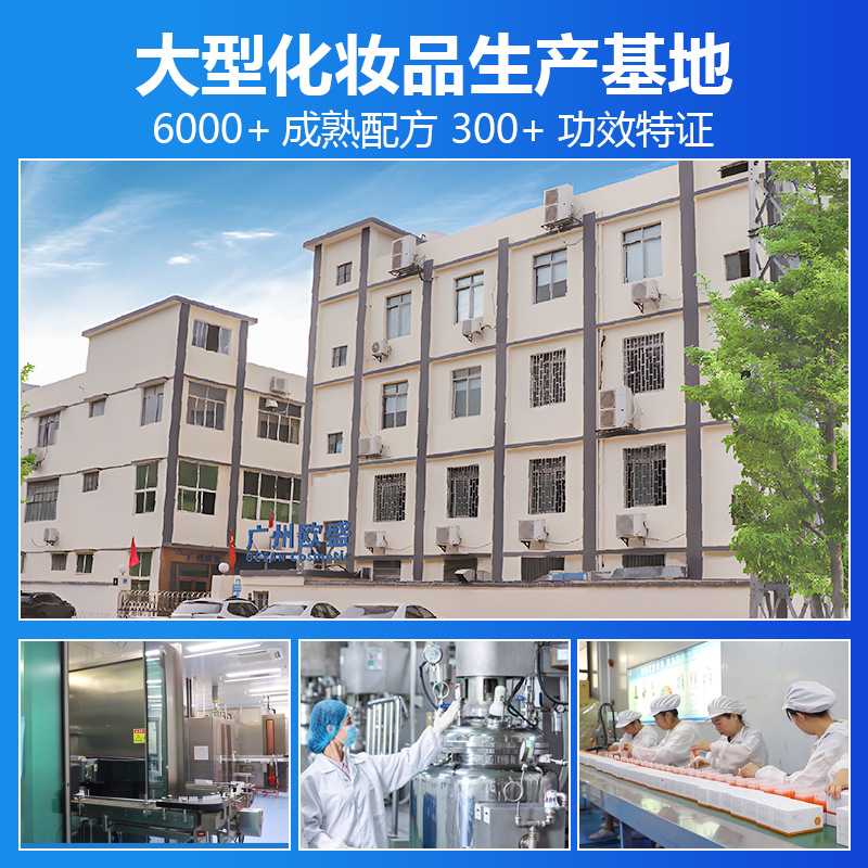 Live E-Commerce Brand Oem Customized Single-Use Essence Liquid Cross-Border Popular Oemodm Facial Skin Care Single-Use