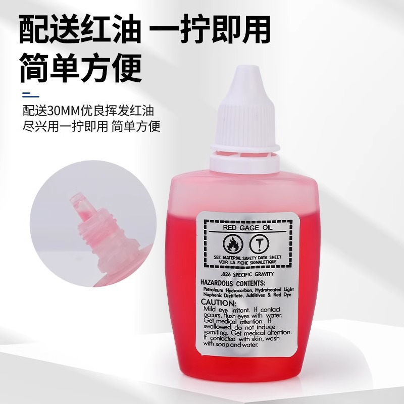 Breeding chicken house red oil differential pressure gauge pressure gauge hydraulic civil air defense pressure measuring device ventilation purification room negative differential pressure gauge