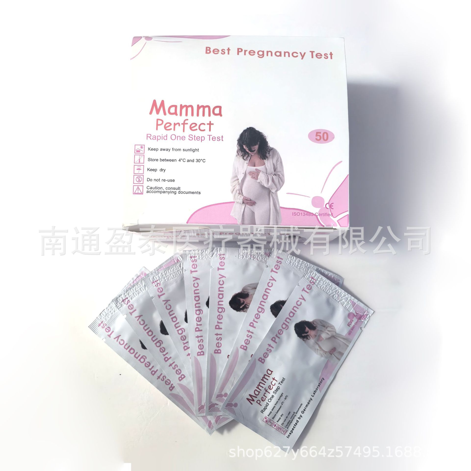 Тест на беременность Mamma Perfect, тестовая полоска