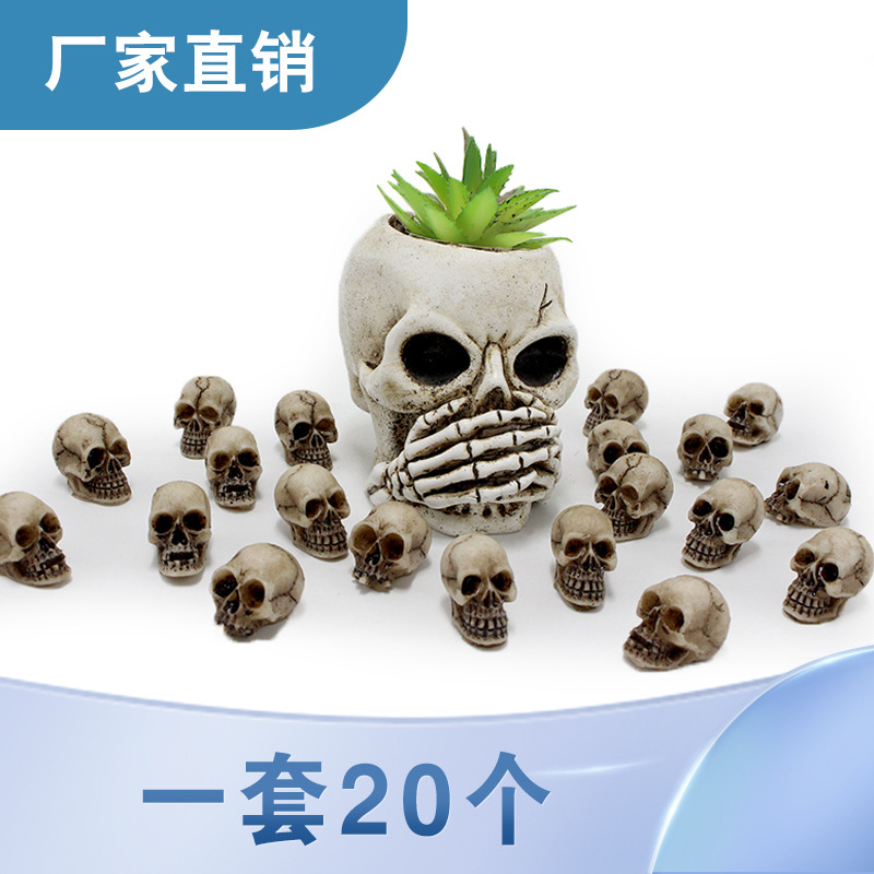 Новый набор черепов на Amazon креативные смоляные головы призраков для декорации сада оптом
