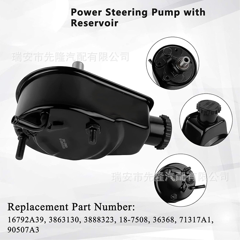 3888323 3850491 3850492 for Volvo steering booster pump 3863130