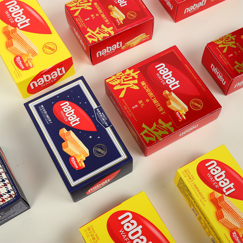Li Cheese Nabody Cheese Waffle Biscuits Boxed 14g21g Wedding Shop Hand Gift Wedding Candy Boxed Snacks Wholesale