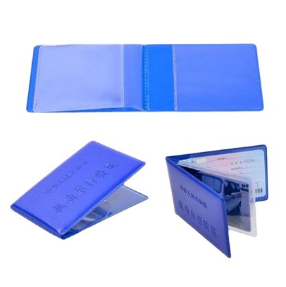 Motor vehicle driver's license driving license leather cover men's ultra-thin document set driving license book women's card bag vehicle management office driving book