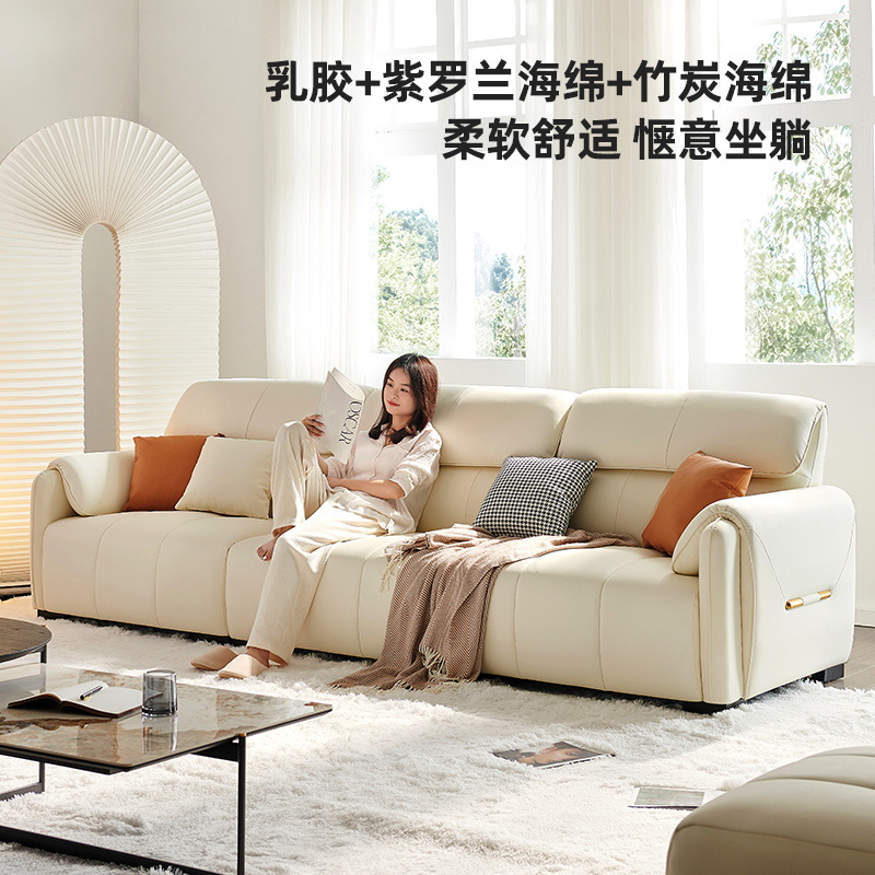 Tongyu Special Light Luxury First Layer Cowhide Sofa Living Room Small Apartment Elephant Ears French Cream Style Leather Sofa