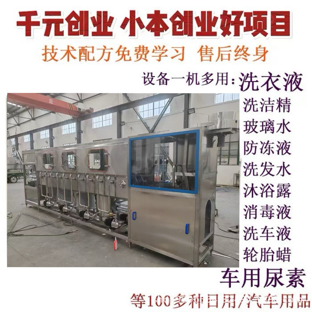 Factory Price Fully Automatic Two-In-One Edible Oil Filling Machine Desktop Liquid Filling Machine Factory High Efficiency