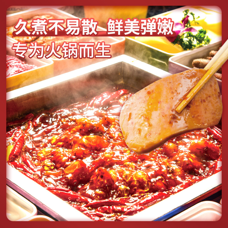 High gold food luncheon meat canned 340g hot pot side dishes ingredients catering chain convenient fast food can be sent on behalf