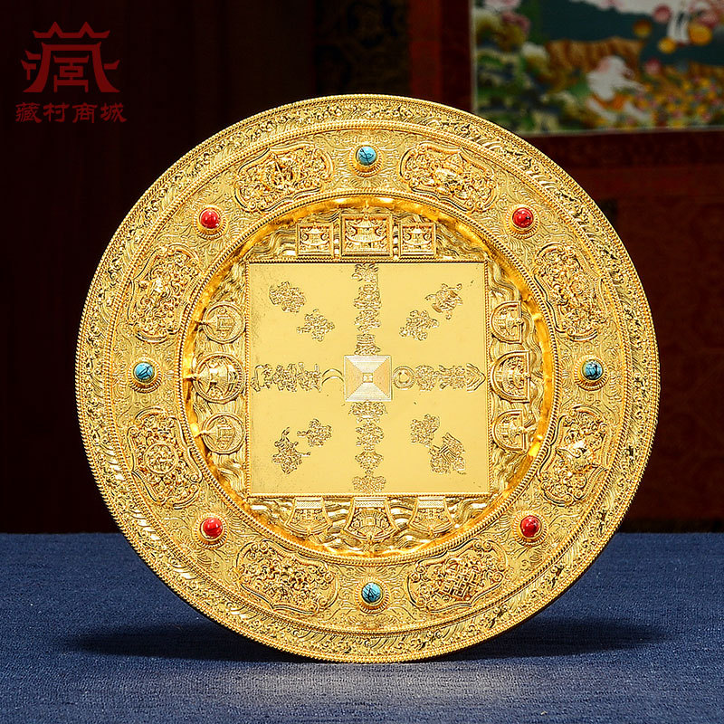 Foyuanhui Eight Auspicious Copper Alloy Inlaid Gem Carved Manzha Plate Indoor Study Ornaments