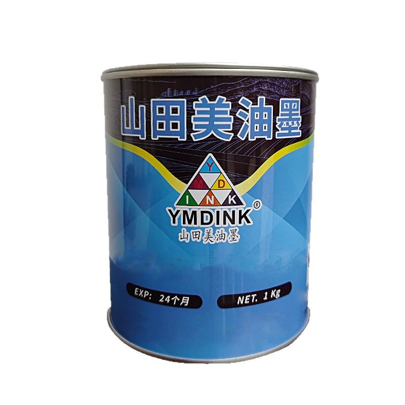 Yamada Silk Screen Ink Glass Metal Ceramic Ink Screen Printing Pad Printing Ink Color Optional