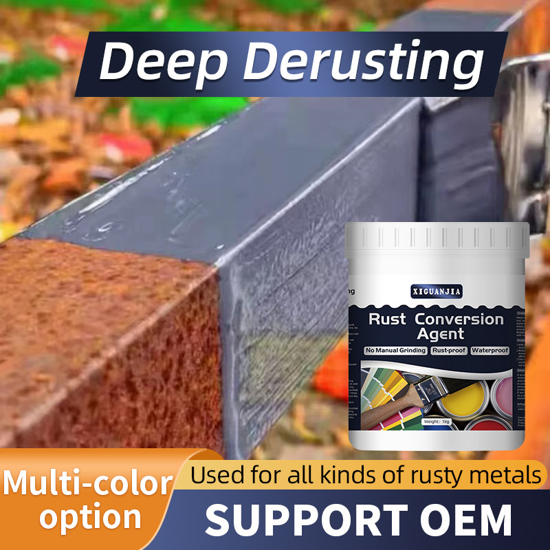 Английская версия безржавчинного конверсионного агента безржавчинной цветной стальной плитки специальная краска для ремонта без полировки безржавчинная водоэмульсионная краска для металла