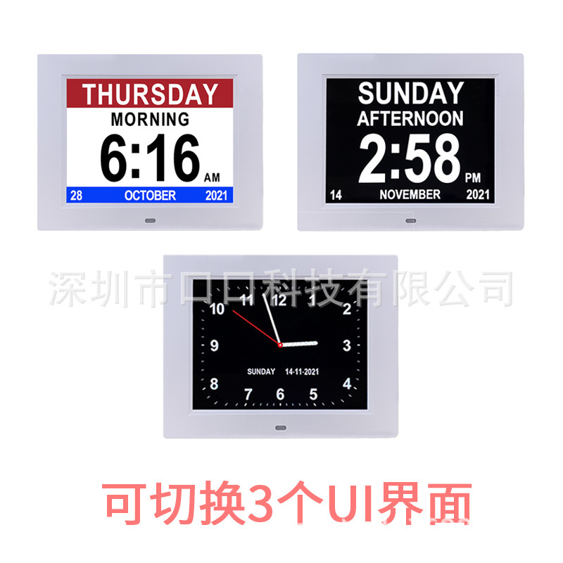 Low Price 7/8/ 10inch Digitalclock Digital Clock Medicine Reminder Alarm Calendar Digital Photo Frame in Stock