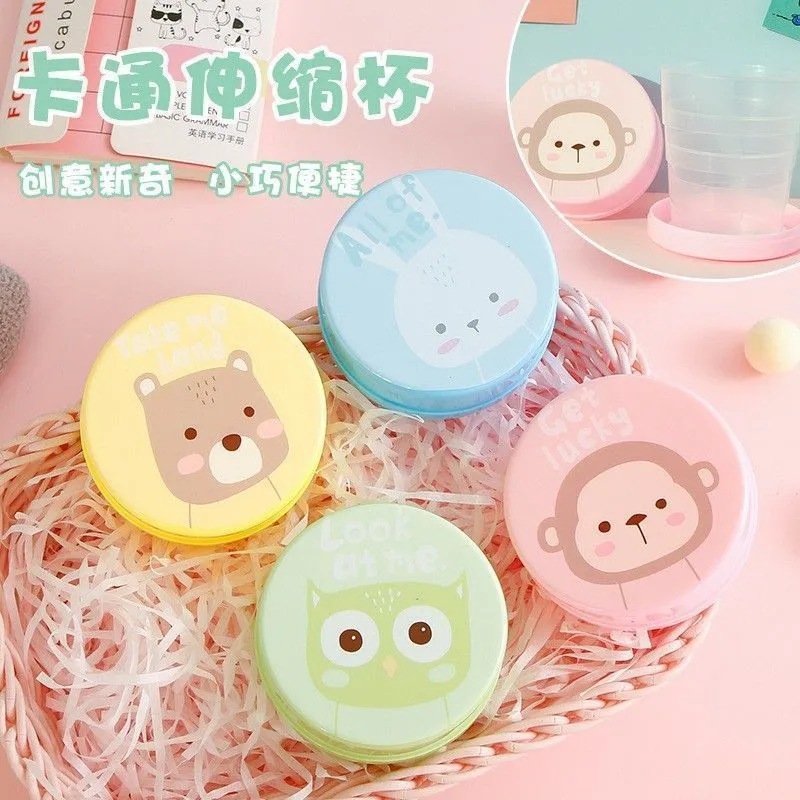 Outdoor Portable Cup, Foldable Water Cup, Mouthwash Cup, Telescopic Cup, Cartoon Travel Compression Cup, Travel Folding Cup