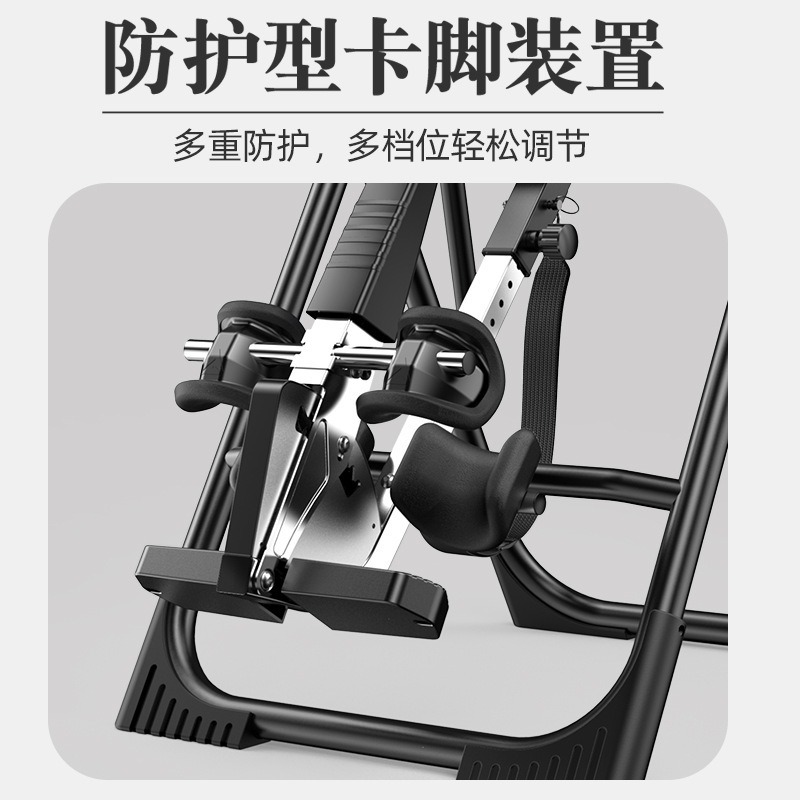 Household Inversion Machine Indoor Fitness Equipment Stretching Inversion Assistive Device Inversion Crane Wholesale Massage