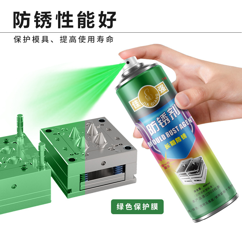 in stock wholesale mold rust inhibitor green long-term anti-rust oil fast drying long-term storage anti-rust film