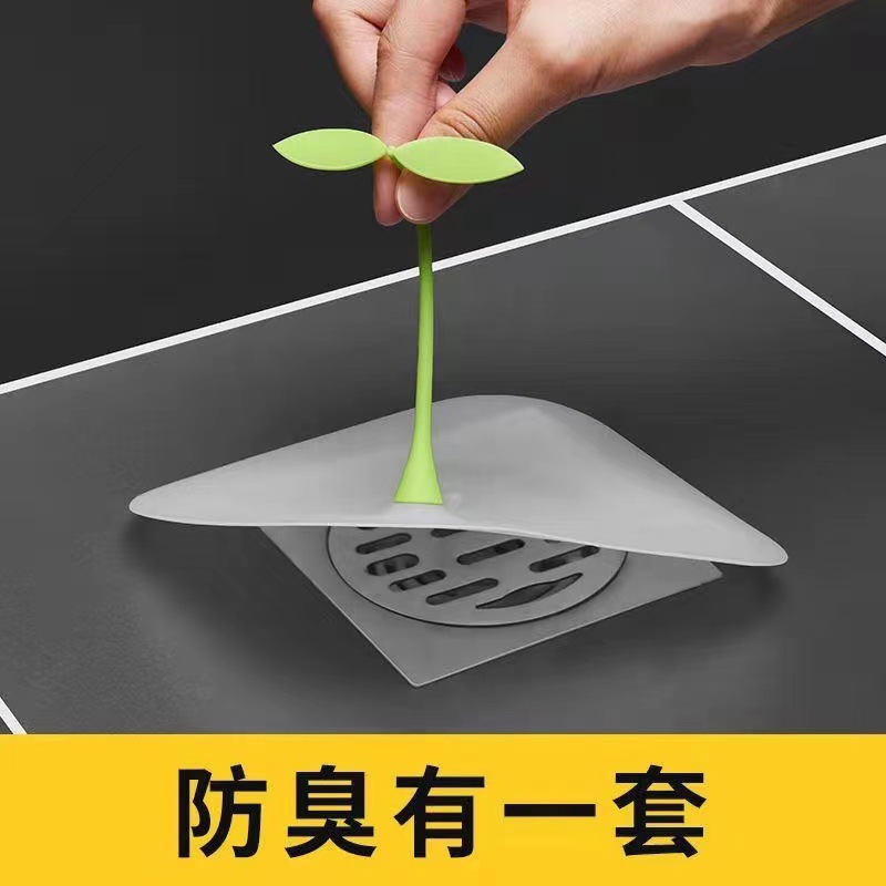 Bathroom bean sprouts floor drain stickers deodorant insect-proof sealing cover silicone pad sewer plug anti-odor floor drain