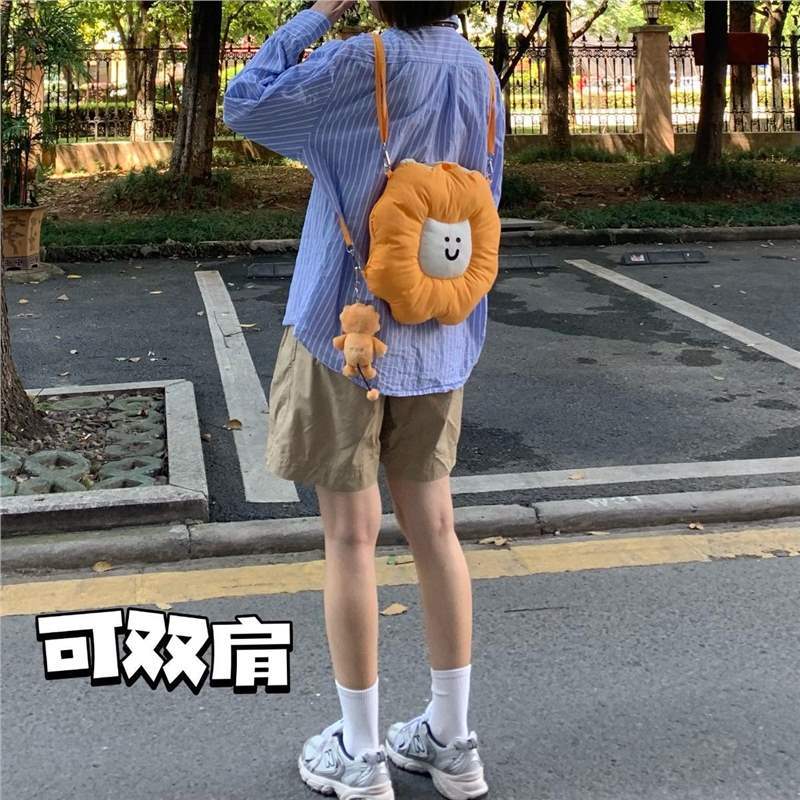 Biuiu Original Shoulder Crossbody Dual-Purpose Bag Little Lion 11inch Tablet Cute and Fun Bag (Can'T Fit Books!