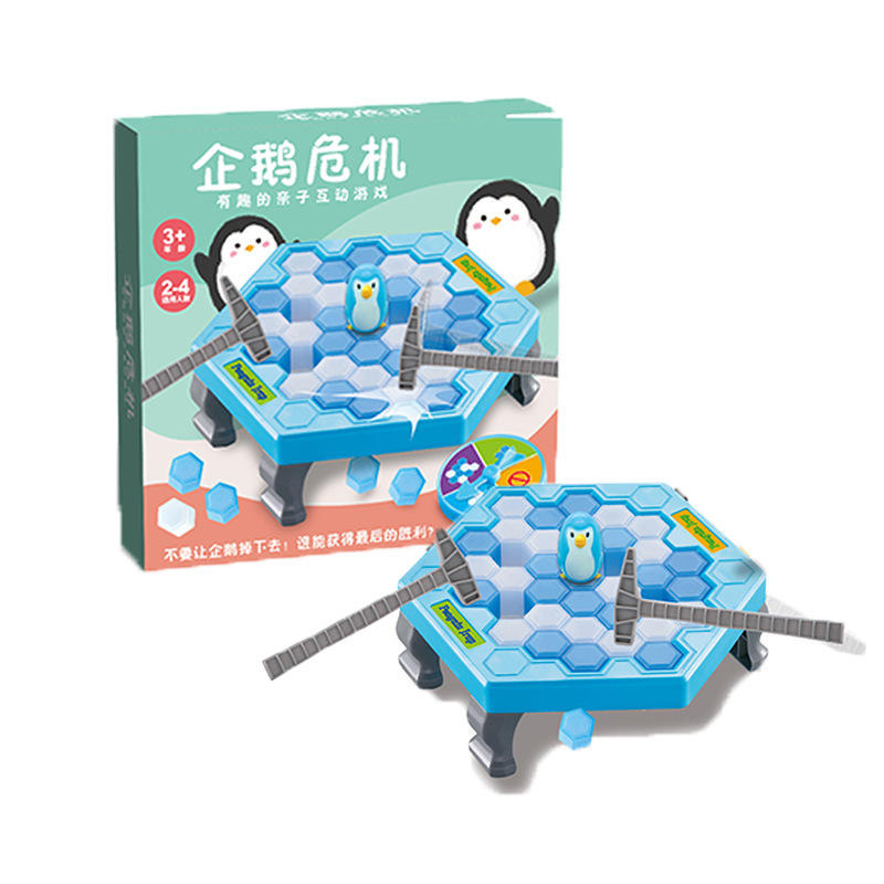 Children's Desktop Game Penguin Ice Breaking Double Hammer Knocking Music Educational PK Parent-Child Interactive Toys Kindergarten Gifts