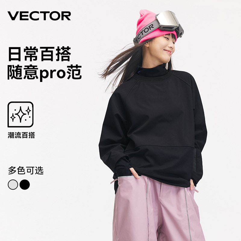 VECTOR Play Extension Ski Suit Sweatshirt with Polar Fleece Fleece Fleece Veneer Quick-drying Outdoor Winter Liner Underwear