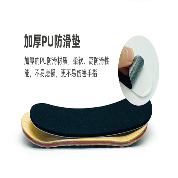 Anti-Slip Pad for Finger Skateboard, Anti-Slip Sticker for Fingertip Skateboard Accessories, High-Rebound Pu Foam Panel Sponge Pad