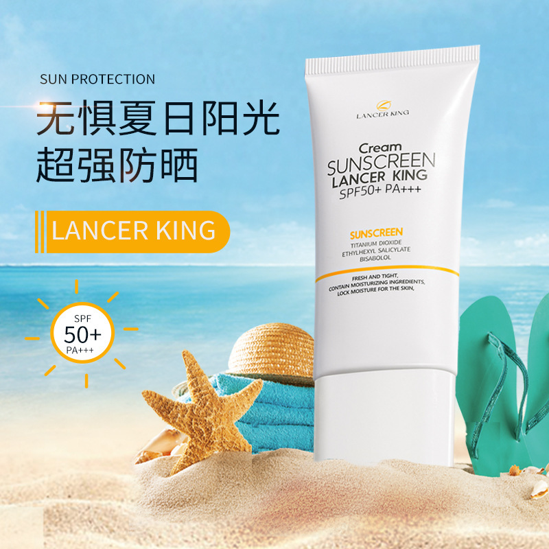 Солнцезащитный крем SPF50+, изоляционный, для лица, освежающий, не отбеливающий, водостойкий, потоотталкивающий, увлажняющий