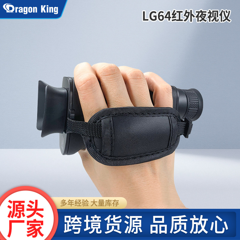 Новое устройство ночного видения 2025 года, 4K высокое разрешение, инфракрасное, низкая освещенность, полноцветное, ручное управление