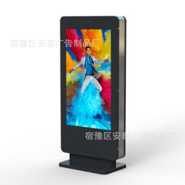 The Source Manufacturer Produces Various Outdoor Guide Signs and Billboards According to Drawings and Sizes, Galvanized Steel Plate Vertical Iron Light Boxes