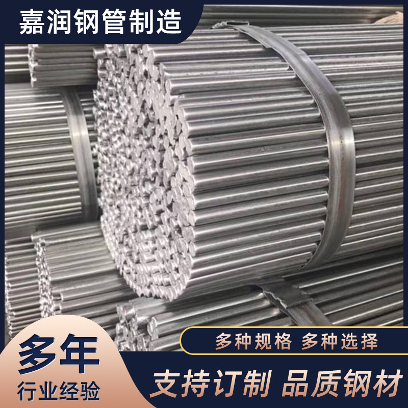 Горячее цинкование, круглая сталь, холодное цинкование, сплошная заземляющая игла, прямая железная палка 10/12/14/16/18, конструкционная сталь